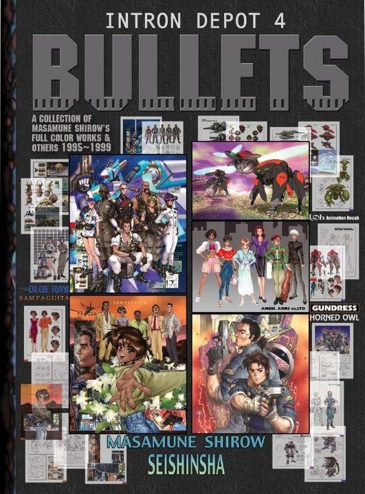 INTRON DEPOT (4) BULLETS