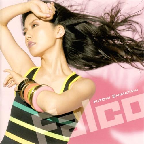 Falco -ファルコ-