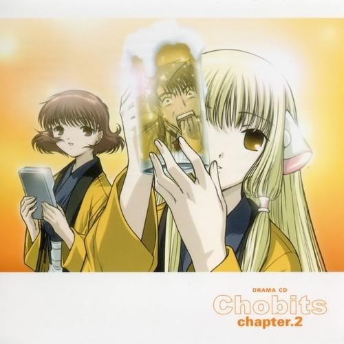 ちょびっツ ドラマCD「ちょびっツ」 Chapter.2