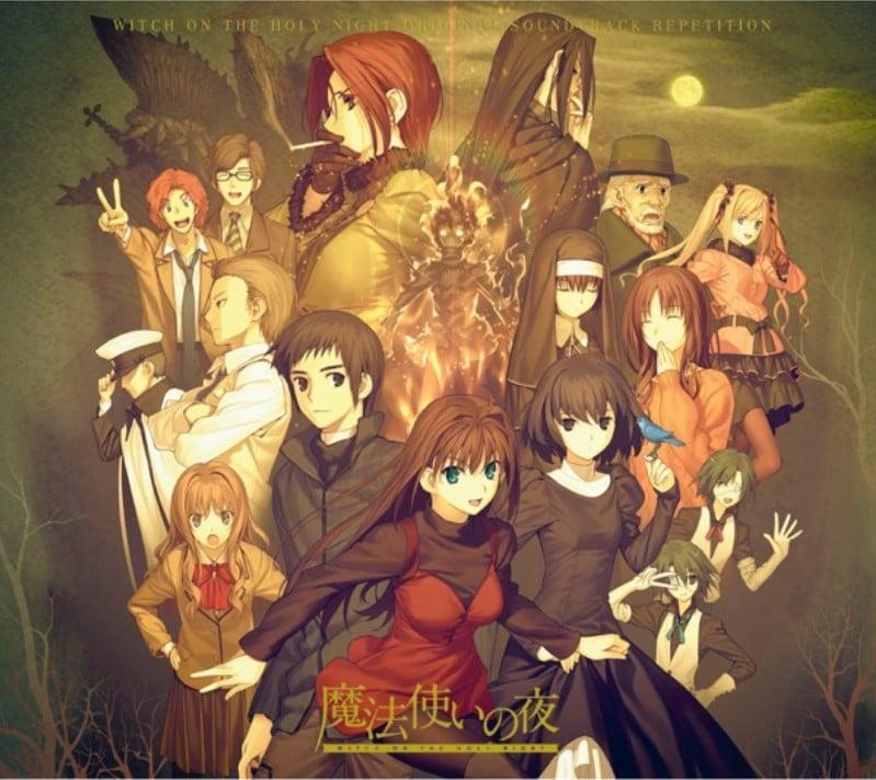 魔法使いの夜 Original Soundtrack Repetition