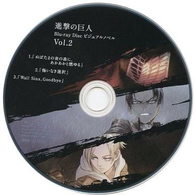 進撃の巨人 Blu-ray Disc ビジュアルノベルVol.2