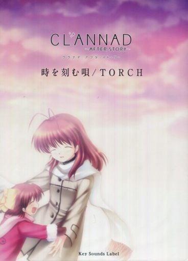 時を刻む唄／ＴＯＲＣＨ -Piano Arrange Disc-