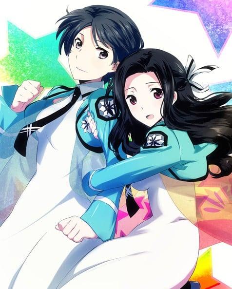 魔法科高校の劣等生 第5巻 特典CD