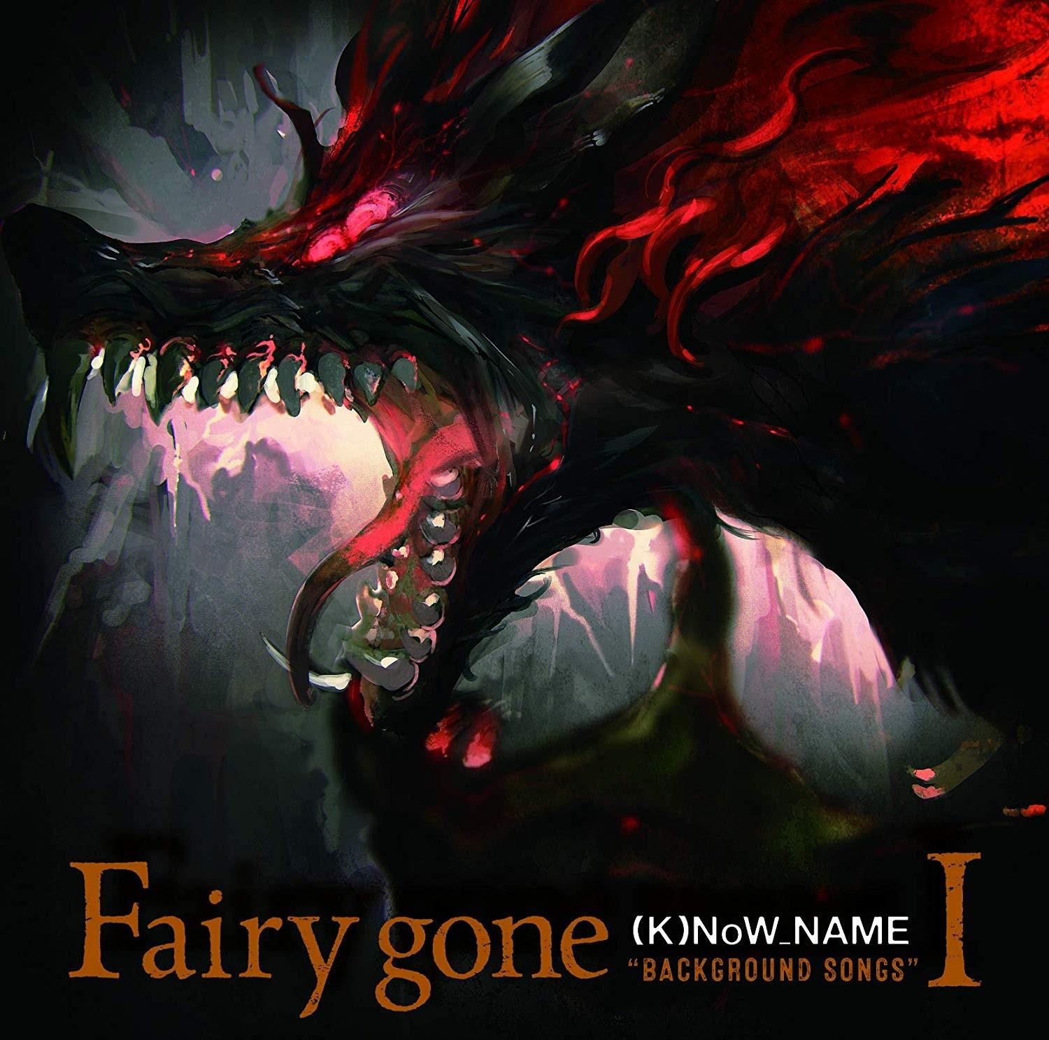 Fairy gone “BACKGROUND SONGS”
