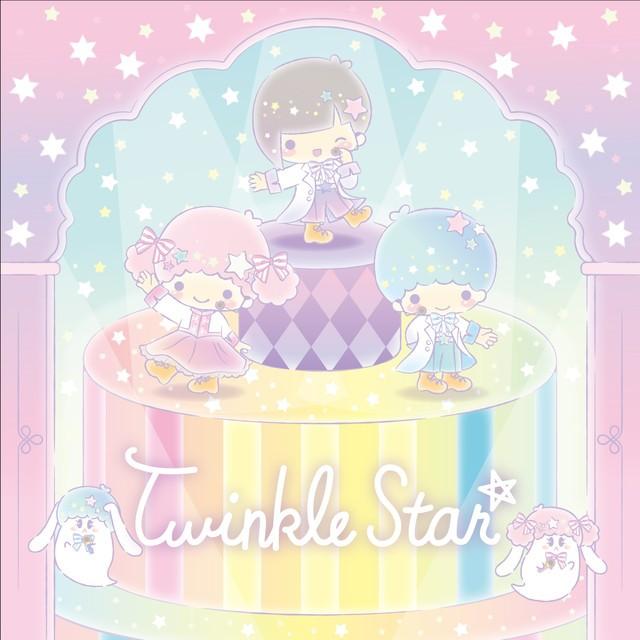 Twinkle Star