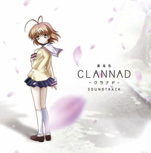劇場版 CLANNAD -クラナド- SOUNDTRACK