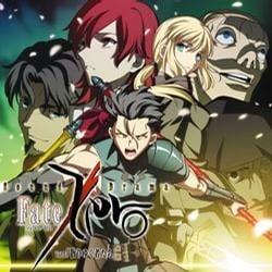 Sound Drama Fate/Zero Vol.3 -散りゆく者たち-