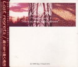 Last regrets / Place of wind which arrives