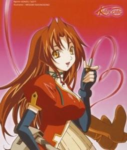 天使特警原声集1 ECLAIR