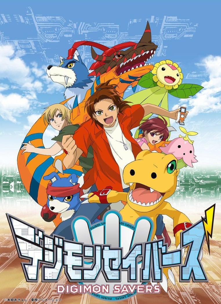 数码宝贝拯救者