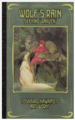 WOLF'S RAIN 川元利浩画集 SEEKING“RAKUEN"