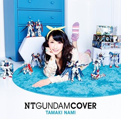 NT GUNDAM COVER