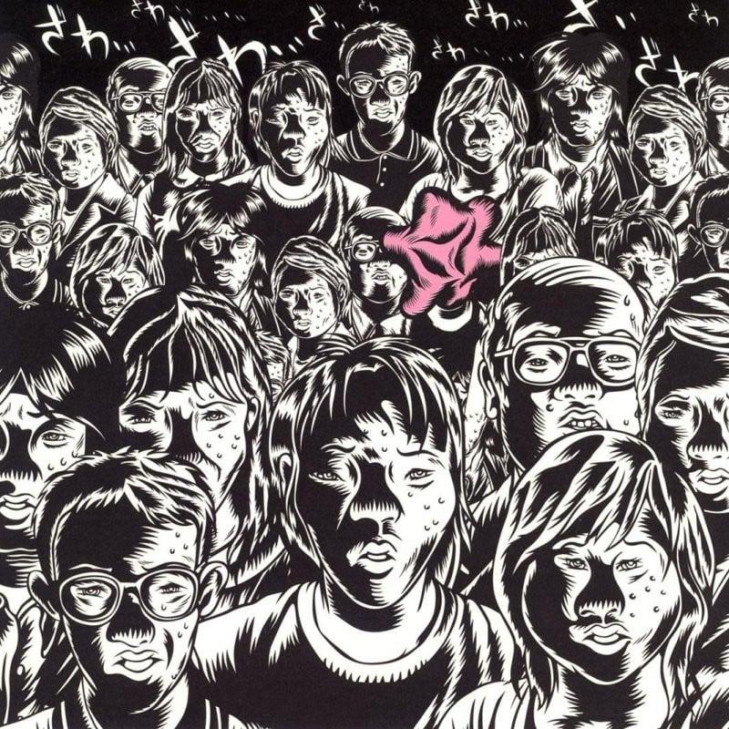 ざわ…ざわ…ざ‥ざわ……ざわ