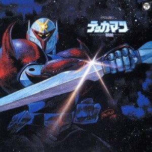 电视原创BGM合集 宇宙骑士 铁加曼