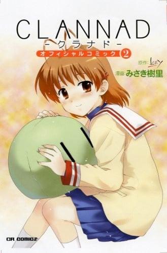 CLANNAD オフィシャルコミック (2)