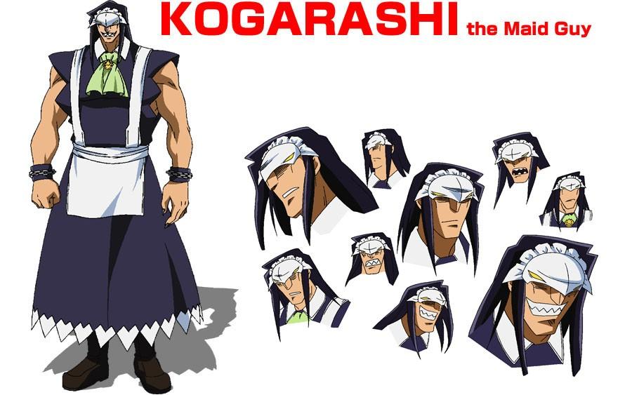 メイドガイ・コガラシ