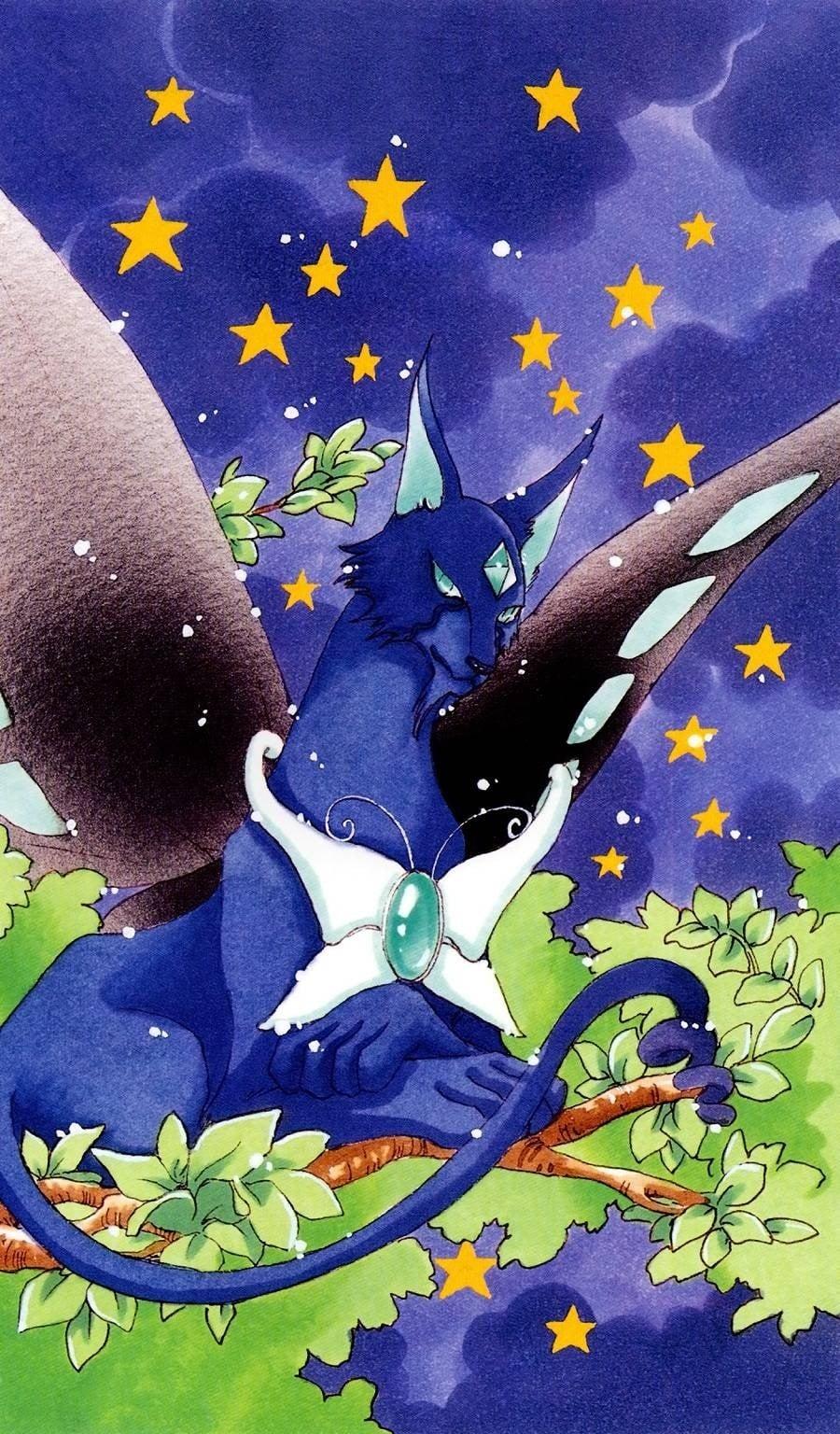 スピネル・サン