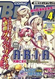 コミックブレイド