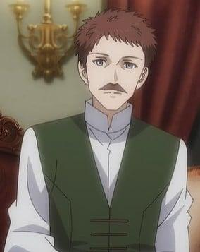 アーソン・グリオン