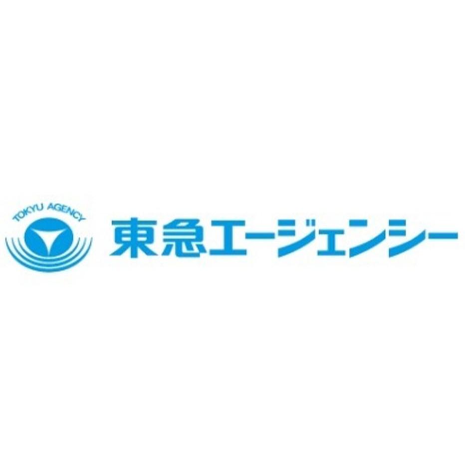 東急エージェンシー