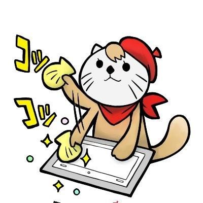 ラッココツコツアニメーション