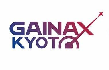 ガイナックス京都