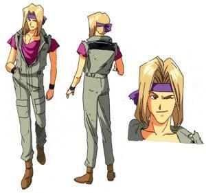 エレドア・マシス