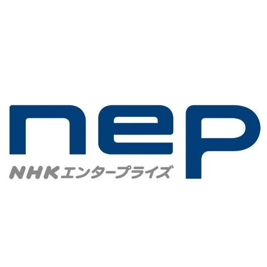 NHKエンタープライズ