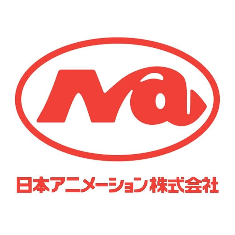 日本アニメーション