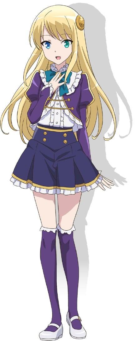 ユミナ・エルネア・ベルファスト