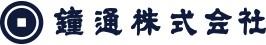 鐘通インベストメント