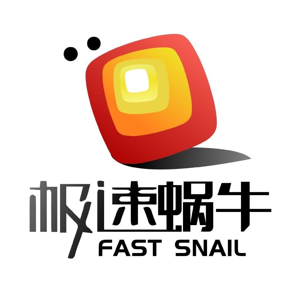 极速蜗牛