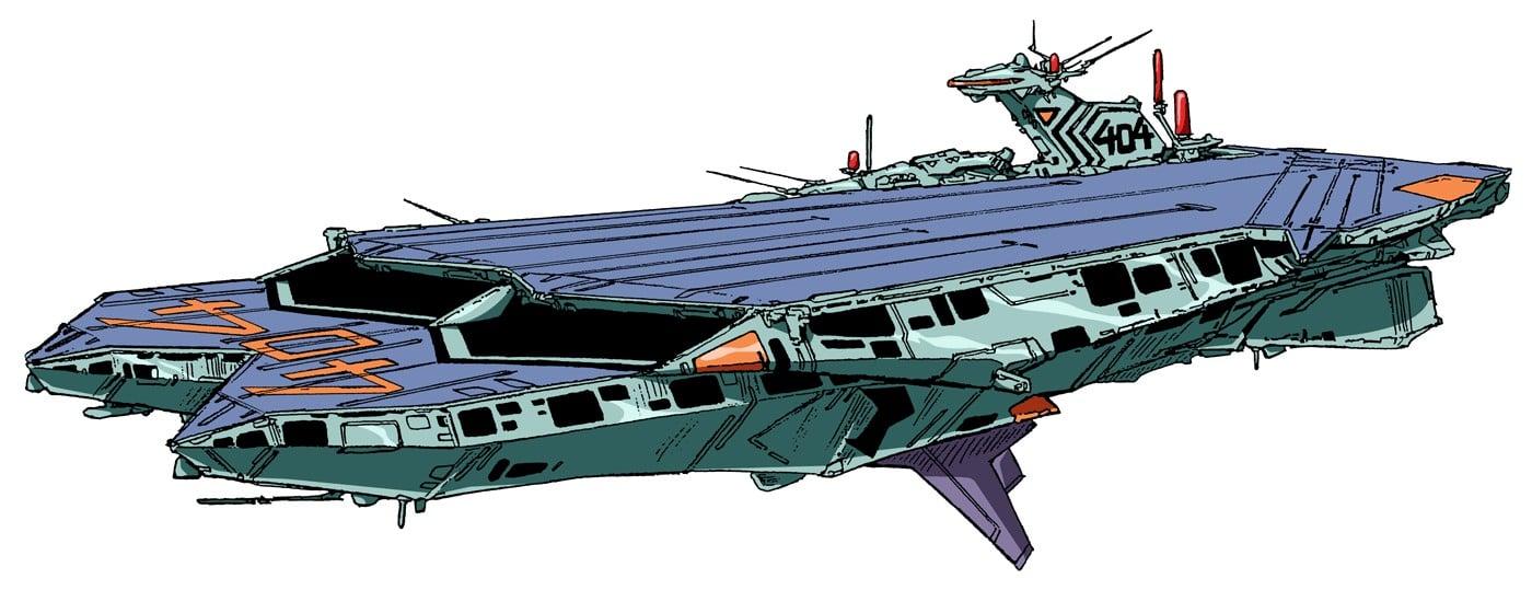 ウラガ級護衛宇宙空母