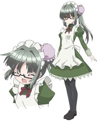 リュウ・ユイファ