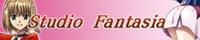 スタジオ・ファンタジア