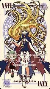 エヴァンジェリン・A・K・マクダウェル