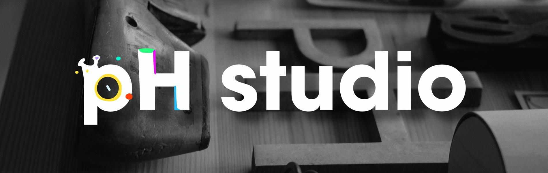 pHスタジオ
