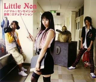 Little Non