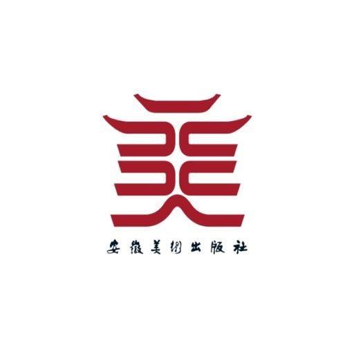 安徽美术出版社