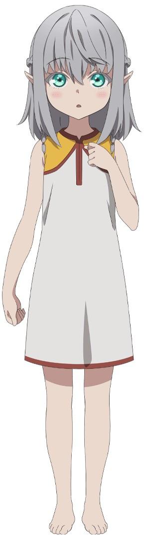 テシア・エラリス