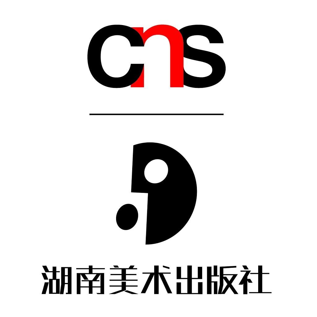 湖南美术出版社