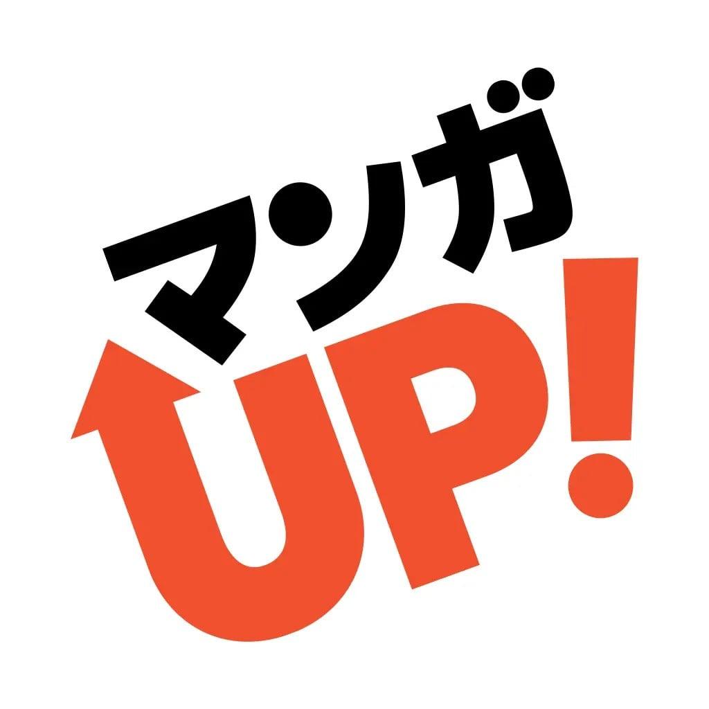 マンガUP！