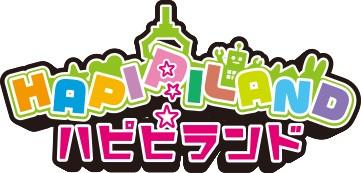 グローバル・ソリューションズ