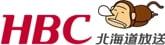 北海道放送