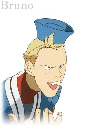 ブルーノ