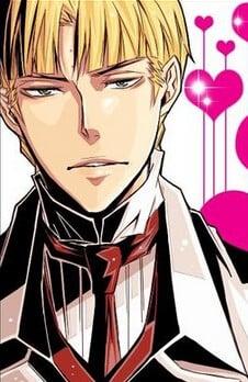 ハワード・リンク