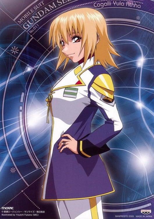 カガリ・ユラ・アスハ