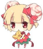 タカムラマサヤ