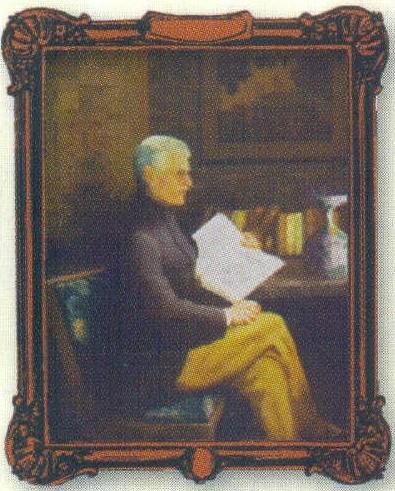 エドワード・アシュフォード