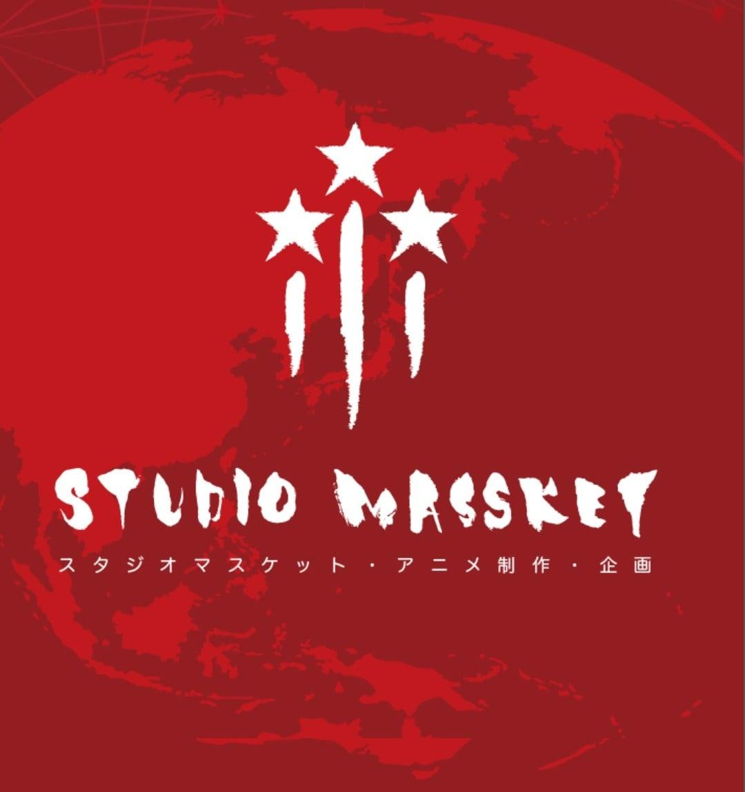STUDIO MASSKET